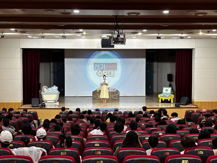 남동구, ‘남동대전환’위한 조직개편 본격 추진 (사진 제공: 남동구청)