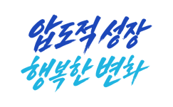 인천시,‘신종·재출현감염병 위기관리 대응훈련’실시에볼라 유입 가정 실전 점검 (사진 제공: 인천광역시)