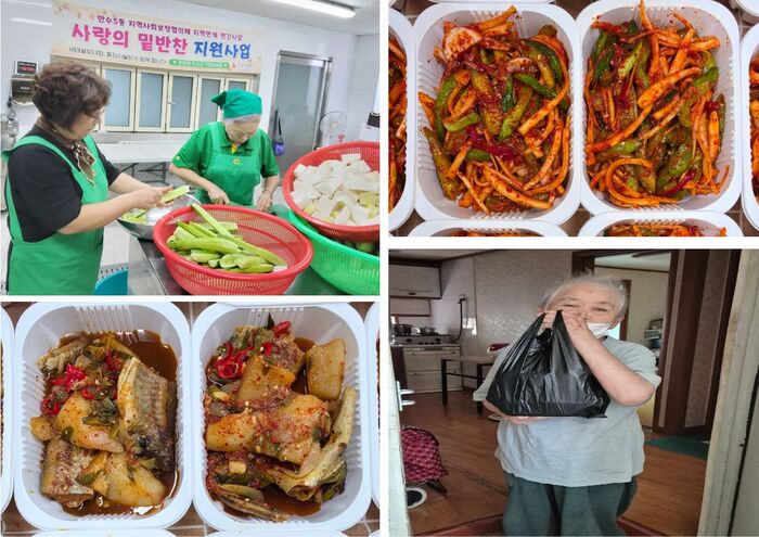 만수5동, 이웃사랑 담긴 밑반찬 나눔으로 취약계층 안부 확인 (사진 제공: 남동구청)