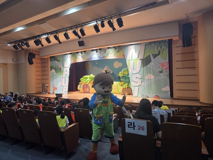 연수구육아종합지원센터, 장애인식 개선 어린이 뮤지컬 공연 (사진 제공: 연수구청)