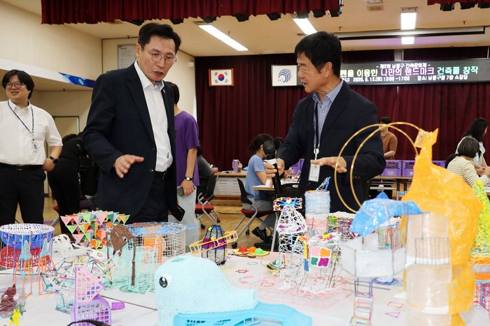 南洞区、「第2回建築文化祭」3Dペン ランドマーク建築物創作体験行事を成功裏に終了
