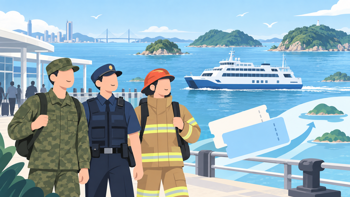 [코리안투데이] Incheon coastal ferry terminal © 장형임 기자