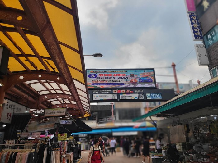 남동구, 전통시장 ‘대형 LED전광판’으로 어르신 보행안전 지킨다! (사진 제공: 남동구청)
