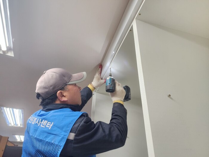Nhóm tình nguyện sửa chữa nhà Namdong-gu thực hiện 49 lượt hỗ trợ tại 22 địa điểm, mang hy vọng đến không gian sống