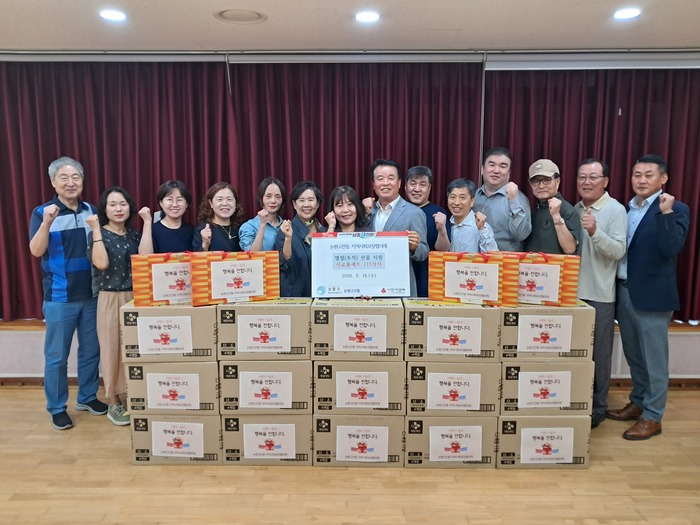 논현고잔동 지역사회보장협의체, 추석맞이 선물세트 전달 (사진 제공: 남동구청)