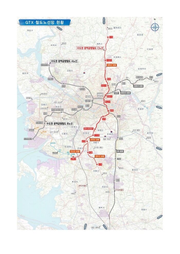 [코리안투데이] 참고자료 10차 최고가격 동결 중동정세 불안으로 민생경제 보호 © 장형임 기자