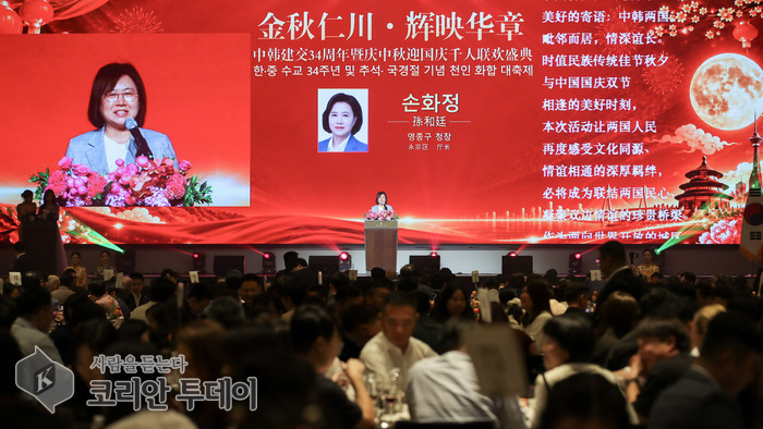 ソン・ファジョン永宗区長、就任後初の地方外交の舞台で「グローバル交流の架け橋」を強調