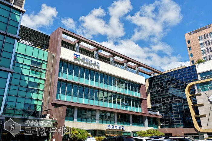 Công chức quận Jemulpo vừa đi bộ vừa học “lịch sử quận mình”… từ tháng 10, toàn bộ nhân viên tham gia tour thuyết minh