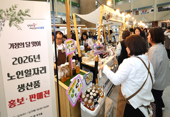 農村振興庁、映像とAIで稲の生育を監視