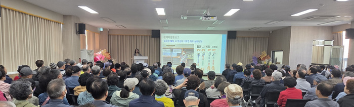 남동구 노인인력개발센터, 노인공익활동 참여자 간담회·교육 (사진 제공: 남동구청)