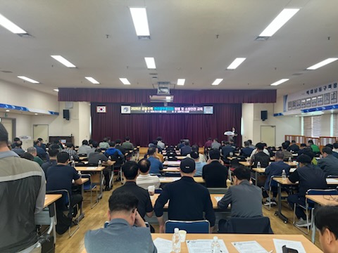 화재 대응부터 범죄 예방까지…남동구, 공동주택 안전교육 강화 (사진 제공: 남동구청)
