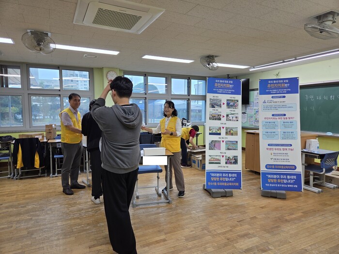 만수1동 주민자치회, 학교 축제 참여로 주민자치·마을교육 알린다 (사진 제공: 남동구청)