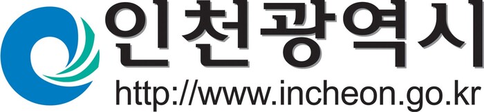 ★문화체육국 기자간담회 자료 (사진 제공: 인천광역시)