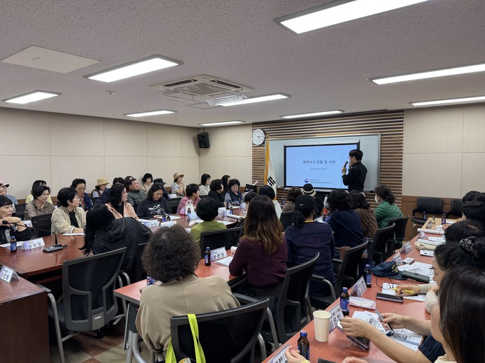 논현1동 통장자율회, 생활밀착시설 화학 안전 교육 수강 (사진 제공: 남동구청)