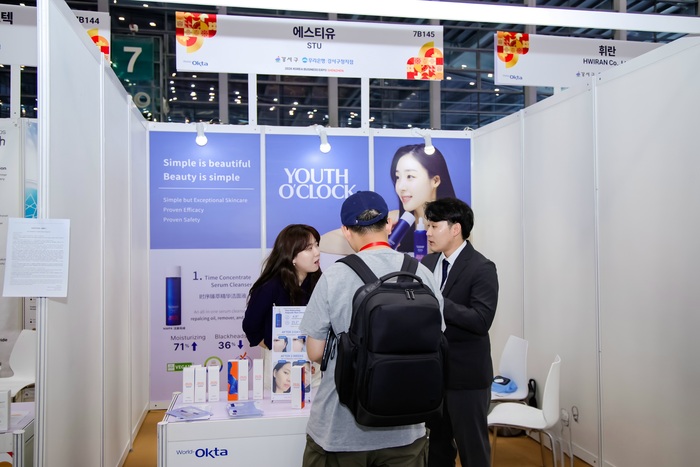 [코리안투데이] 2026 코리아 비즈니스 엑스포 선전 수출상담회 현장 © 송정숙 기자