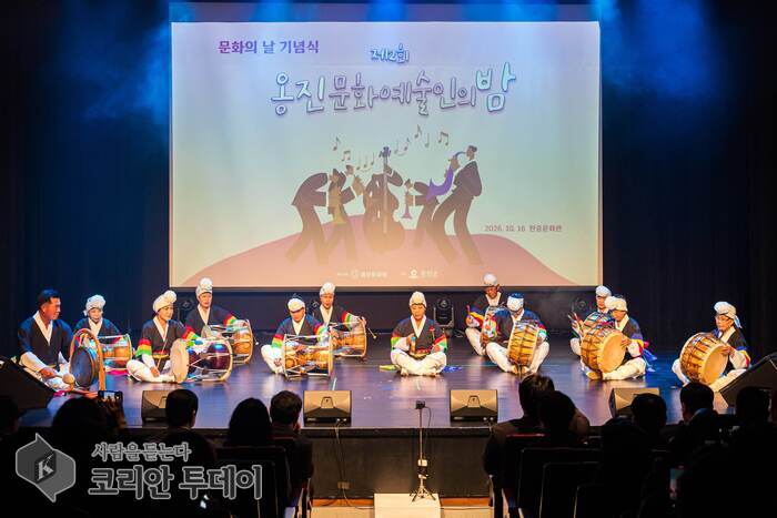 [코리안투데이] 제2회 옹진문화예술인의 밤 참석자들 © 김미희 기자