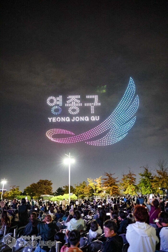[코리안투데이] 영ONE 페스티벌 방문객들 © 김미희 기자