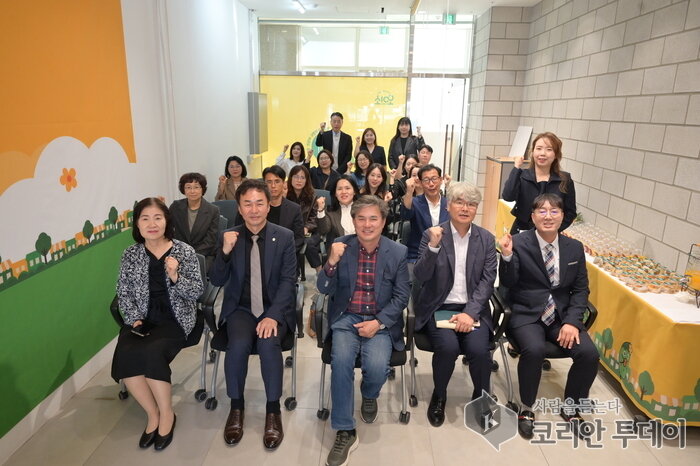 Oiso an Oiso LAB an der Innovatiounsstad Zone 5 zu Wonju-si opgemaach, neie Centre fir den lokale Commerce