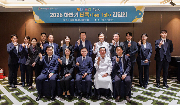 [코리안투데이] 마곡 입주 기업 직장인과 간담회 © 송정숙 기자
