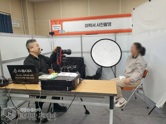 [The Korean Today] Side events at the job fair for people with disabilities © Reporter Kim Mi-hee