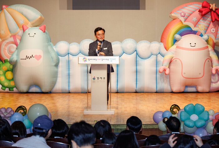 [코리안투데이] 진교훈 구청장이 아동권리주간 기념행사서 인사말씀 하는 모습(2025년) (2025년 자료사진) © 송정숙 기자