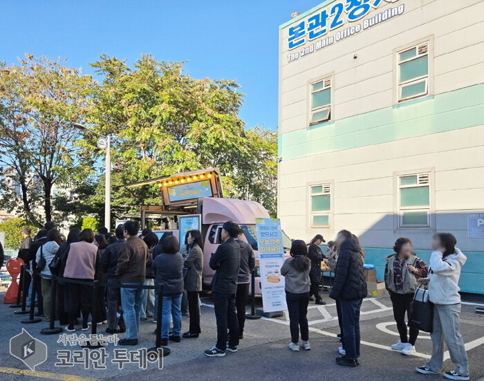 [코리안투데이] 대한지방행정공제회 제도 안내 부스 © 김미희 기자