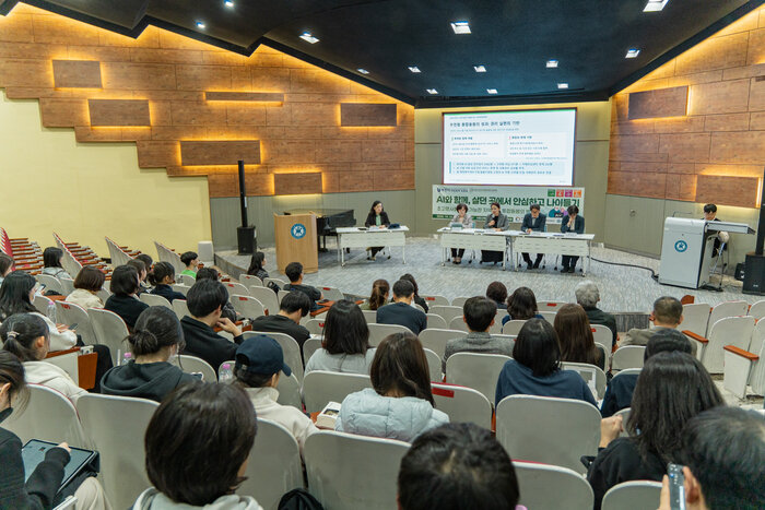 부천시, AI와 지역공동체 잇는 지속가능한 통합돌봄 모색 (사진 제공: 부천시지속가능발전협의회)