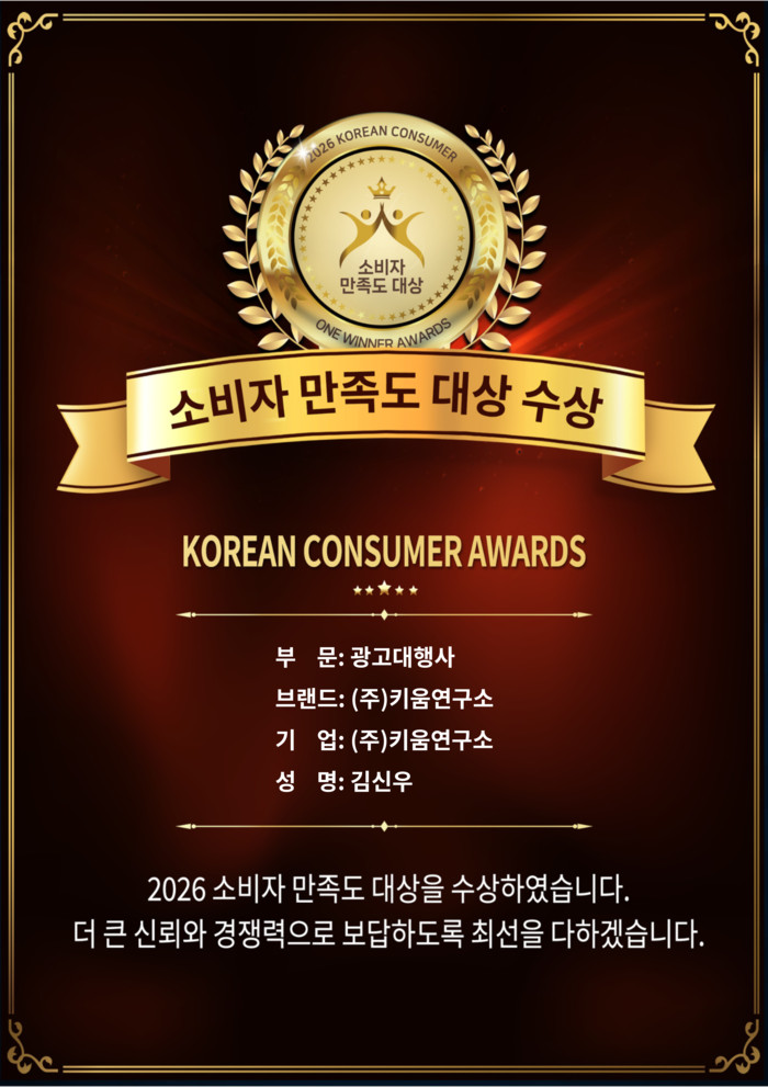© 연삼흠