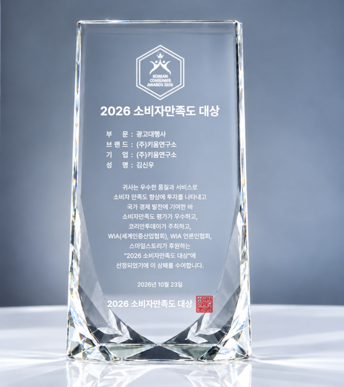 © 연삼흠