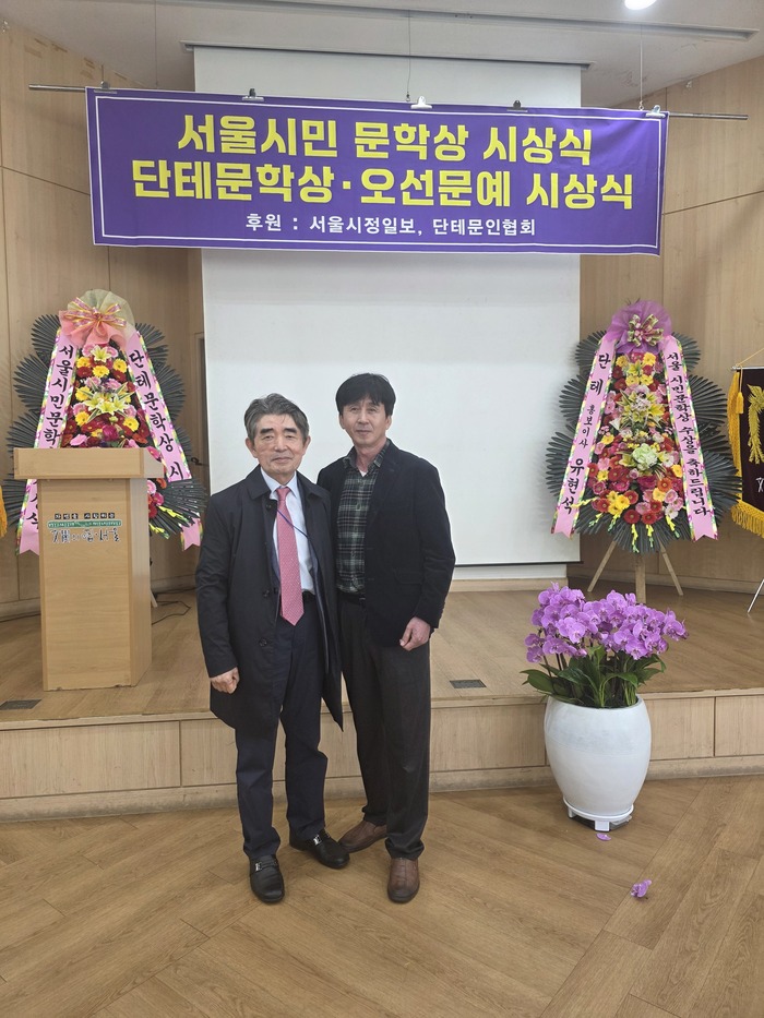 “잊고 지냈던 자유를 찾아 돌아온 마음의 고향, 시 「다물」의 서정적 울림ㅡ윤용운시인
