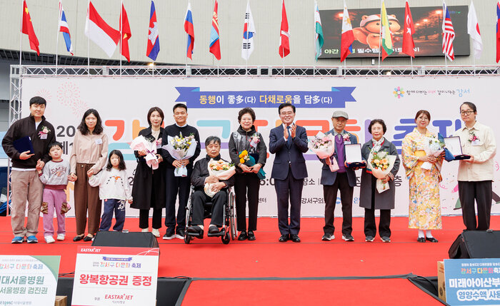 [코리안투데이] 제11회 강서구 다문화 축제 마곡광장 행사 모습 © 송정숙 기자