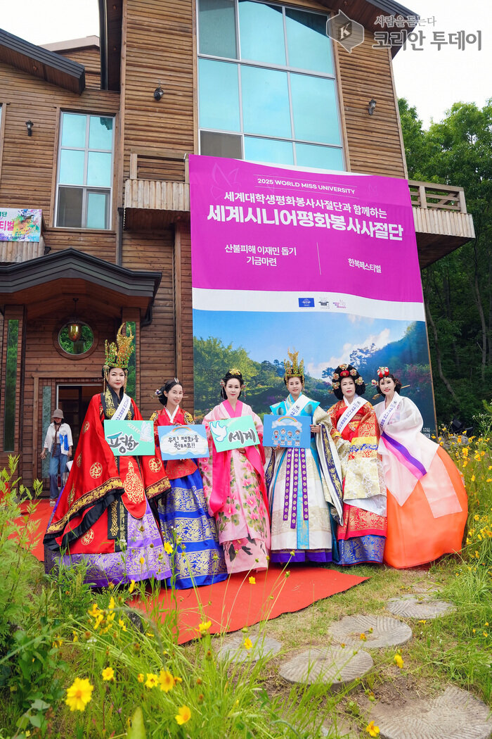 [코리안투데이] 신안 매화도 소녀에서 만학도와 공연단 단장으로, 장구채를 잡고 다시 시작한 인생 2막 ©김현수 기자