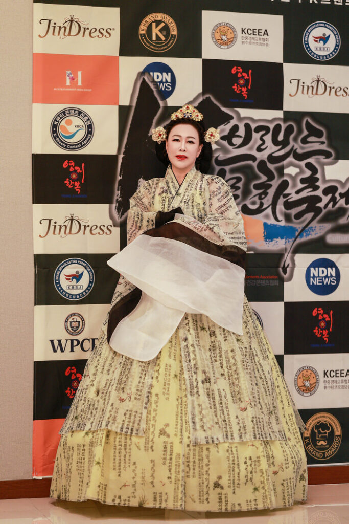 姜敬淑团长将悲痛化为欢欣……重握长鼓,开启人生第二幕
