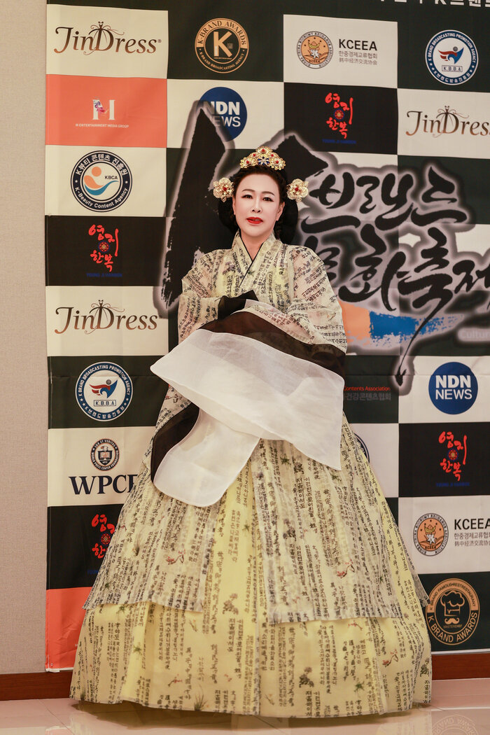 [코리안투데이] 신안 매화도 소녀에서 만학도, 사회복지사, 경숙 신바람 공연단 단장까지... 건강할 때 즐겁게 살자는 삶의 철학 ©김현수 기자