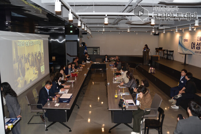 [코리안투데이]2026년 10월 24일 서울 서초구 넥센강남타워에서 열린 서초갑지역위원회 AI 활용 여성정책 토론회 행사장. © 김현수 기자