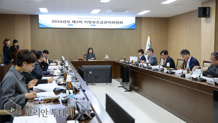 [The Korean Today] Lễ bổ nhiệm ủy viên Ủy ban Quản lý Trợ cấp Địa phương quận Yeongjong khóa 1 © Phóng viên Kim Mi-hee