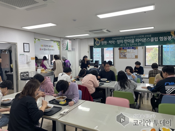 [코리안투데이'] 청원·치악·장미·한마음 라이온스클럽 한뜻으로 뭉쳐 따뜻한 점심 선물 © 이선영 기자