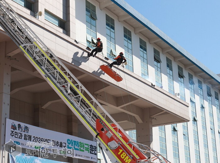[코리안투데이] 재난대응 안전한국훈련 참여 관계기관 © 김미희 기자